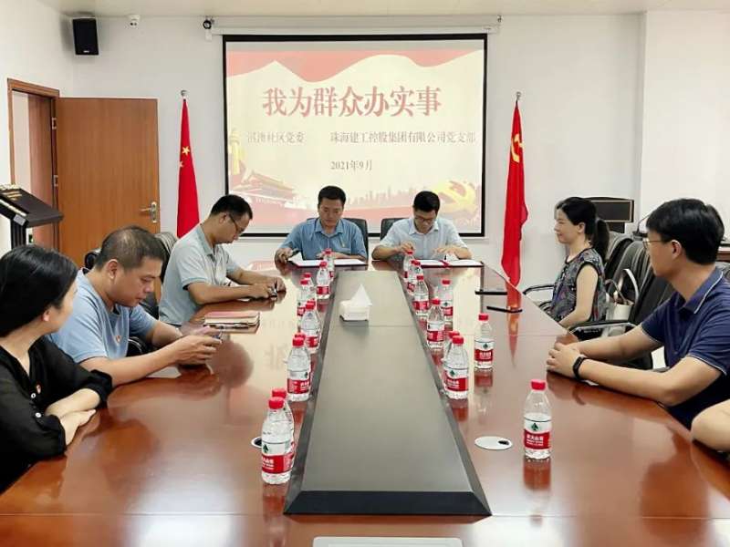 支持美麗鄉(xiāng)村建設(shè)，珠海建工集團(tuán)與淇澳村簽訂村居環(huán)境改善協(xié)議